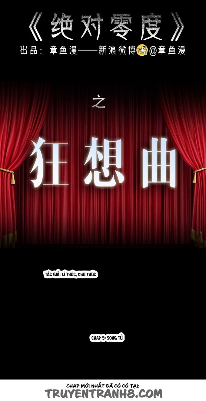 Ớn Lạnh Tuyệt Đối: Chapter 81