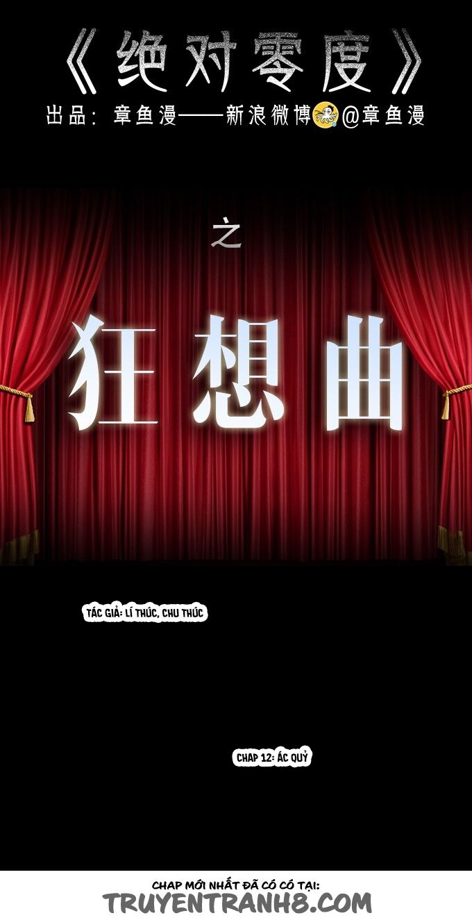 Ớn Lạnh Tuyệt Đối: Chapter 84
