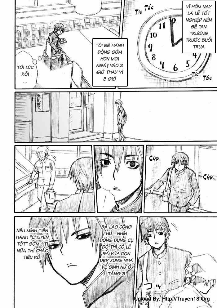 Onani Master Kurosawa: Chapter 1