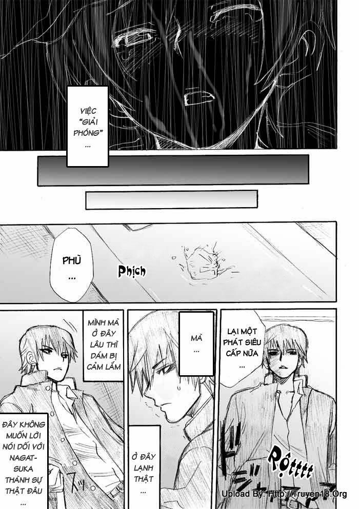 Onani Master Kurosawa: Chapter 1