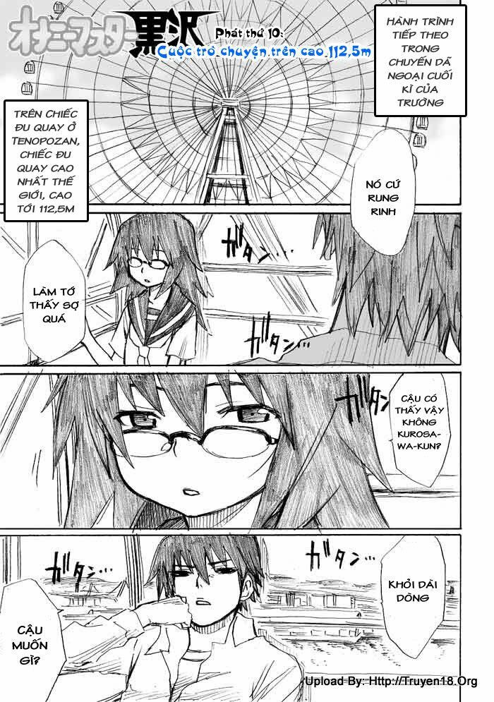 Onani Master Kurosawa: Chapter 11