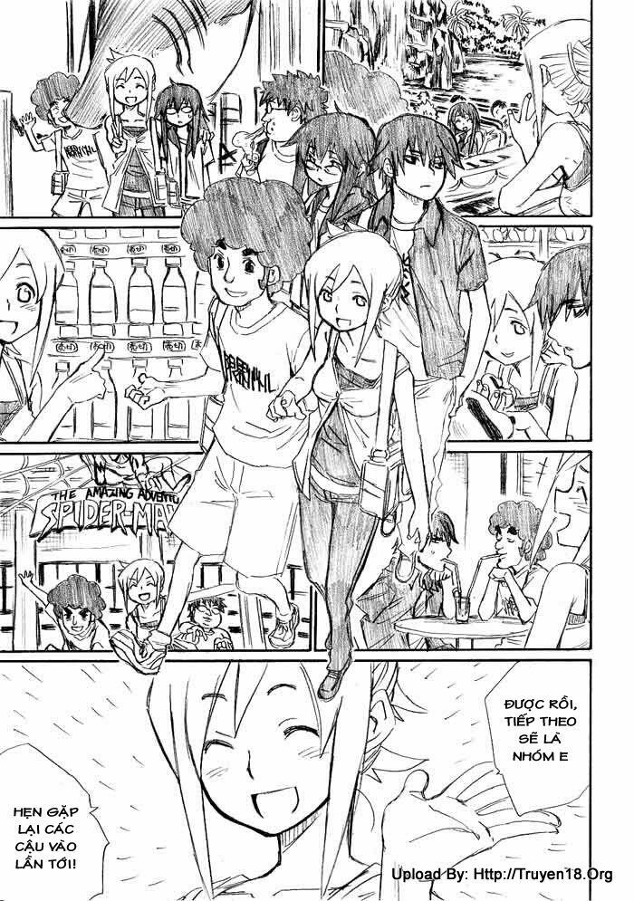 Onani Master Kurosawa: Chapter 12