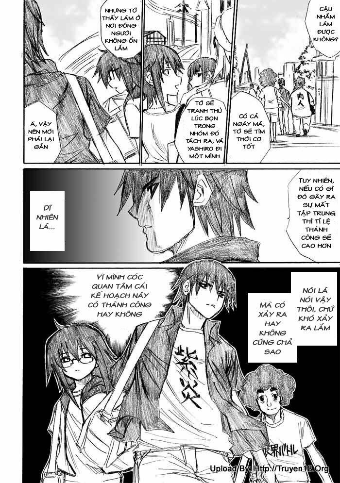 Onani Master Kurosawa: Chapter 12