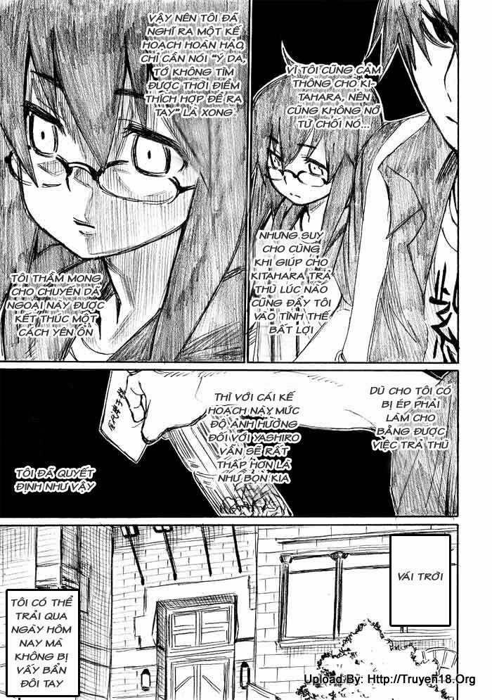 Onani Master Kurosawa: Chapter 12