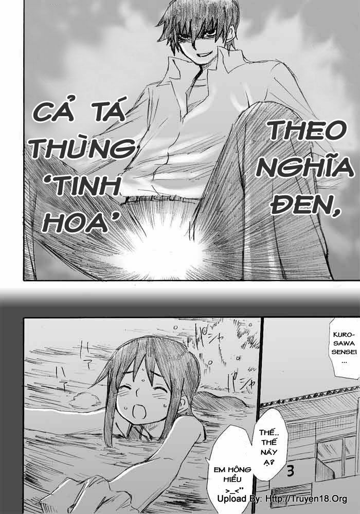 Onani Master Kurosawa: Chapter 13