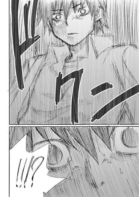 Onani Master Kurosawa: Chapter 14
