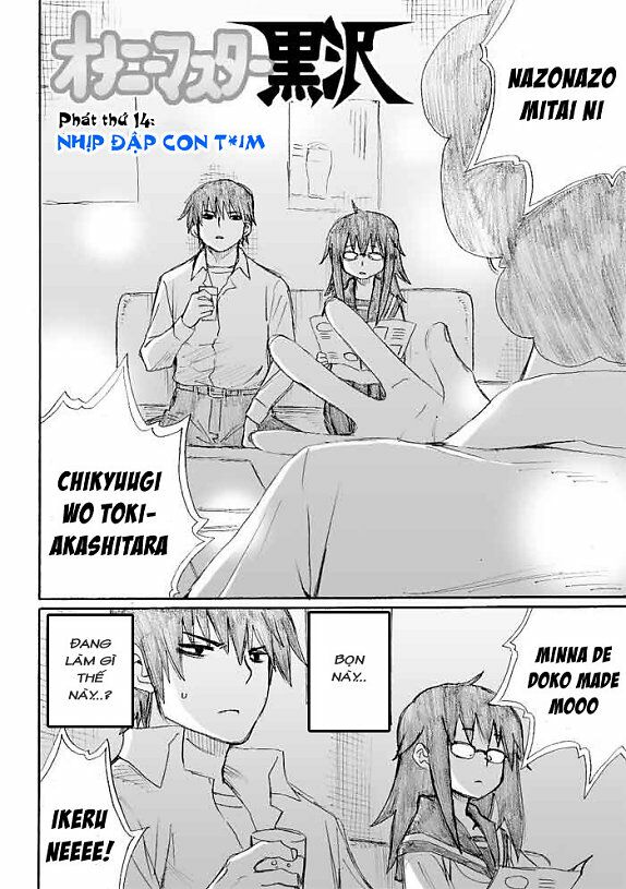 Onani Master Kurosawa: Chapter 14