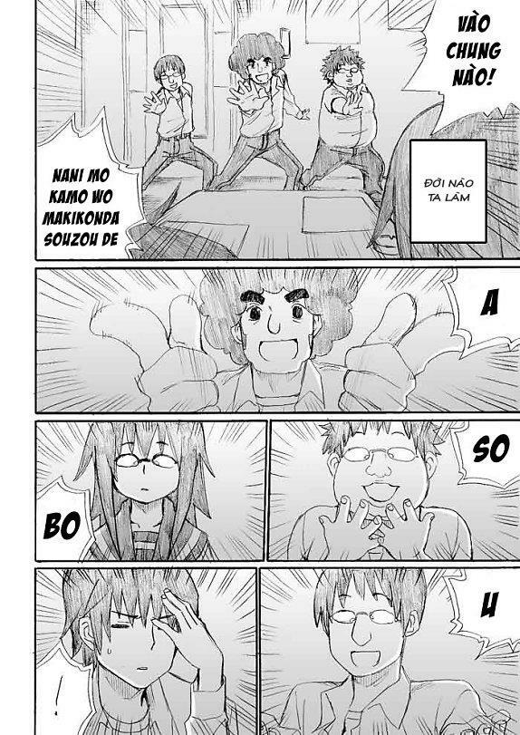 Onani Master Kurosawa: Chapter 14
