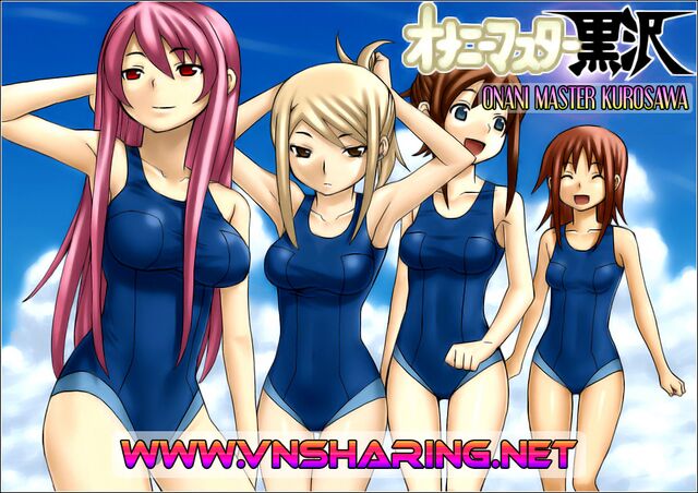 Onani Master Kurosawa: Chapter 15