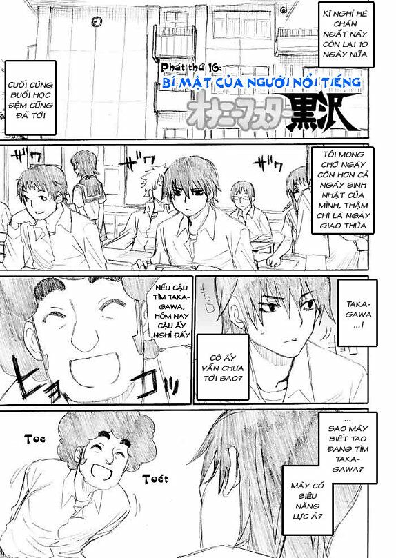 Onani Master Kurosawa: Chapter 16