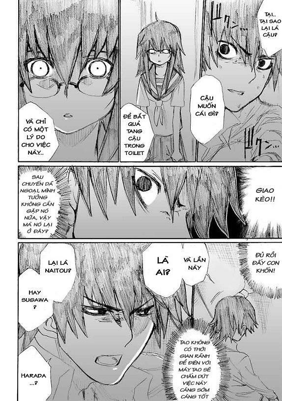Onani Master Kurosawa: Chapter 16