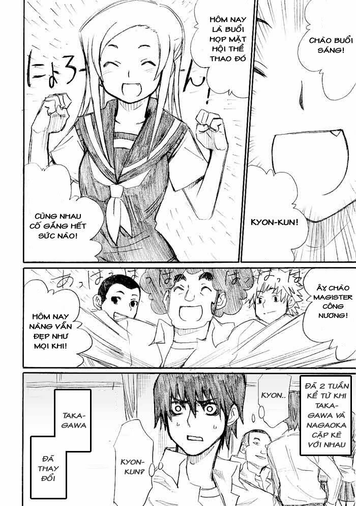 Onani Master Kurosawa: Chapter 18