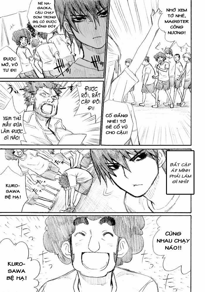 Onani Master Kurosawa: Chapter 18