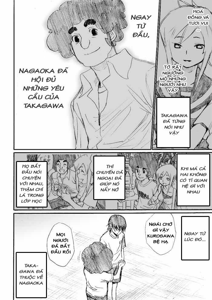Onani Master Kurosawa: Chapter 18