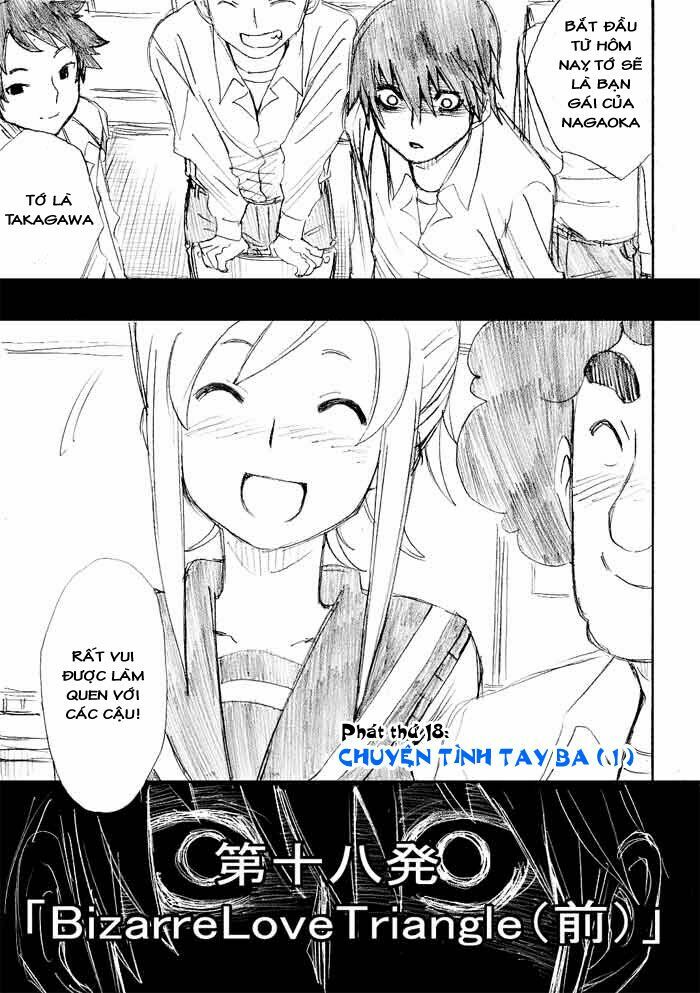 Onani Master Kurosawa: Chapter 18