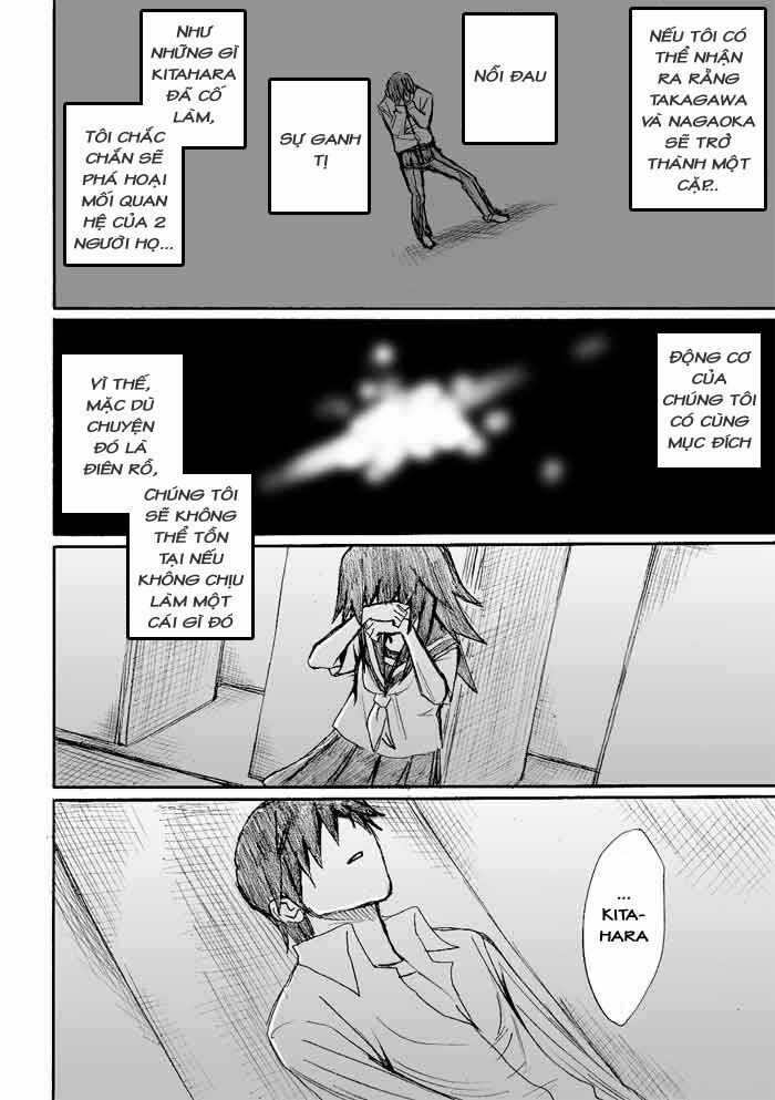 Onani Master Kurosawa: Chapter 18