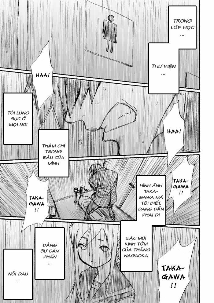 Onani Master Kurosawa: Chapter 19