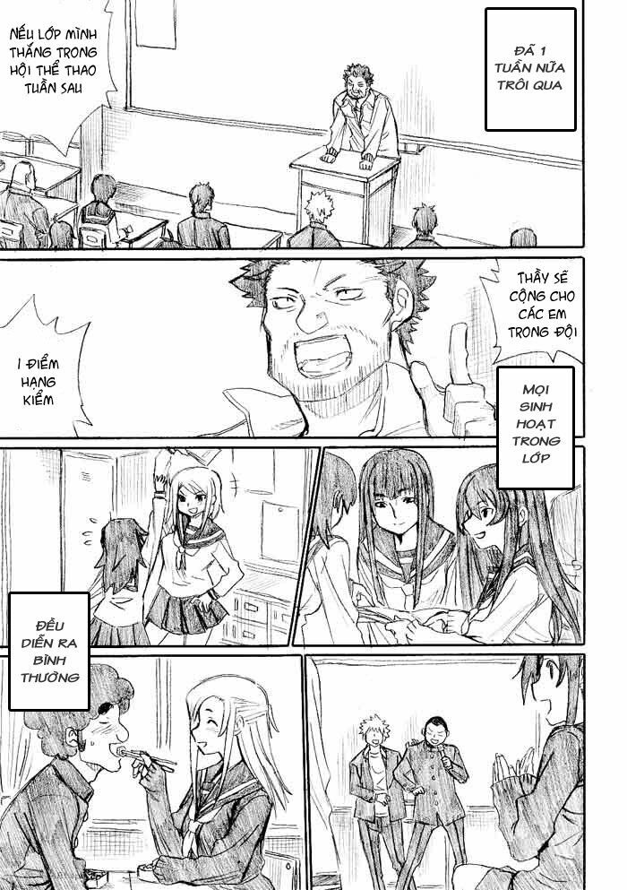 Onani Master Kurosawa: Chapter 19