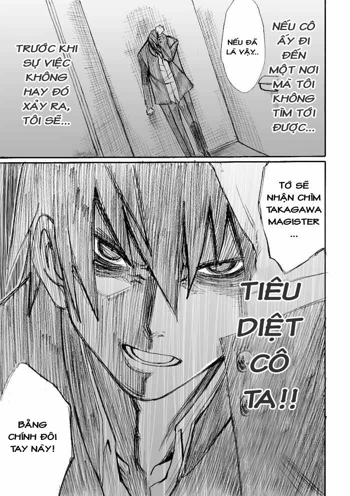 Onani Master Kurosawa: Chapter 19