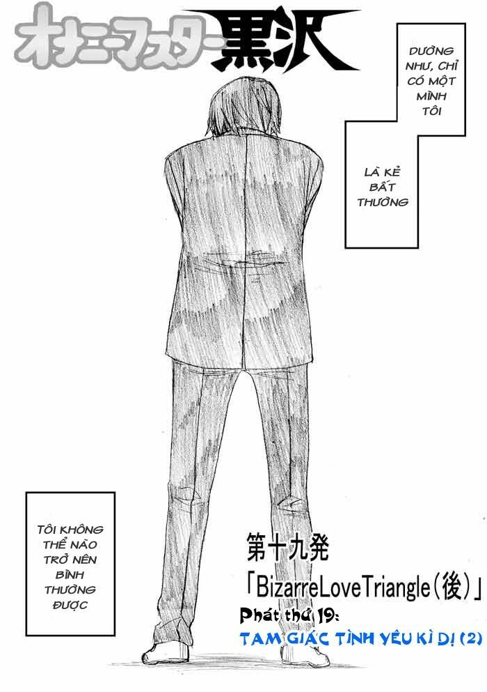 Onani Master Kurosawa: Chapter 19
