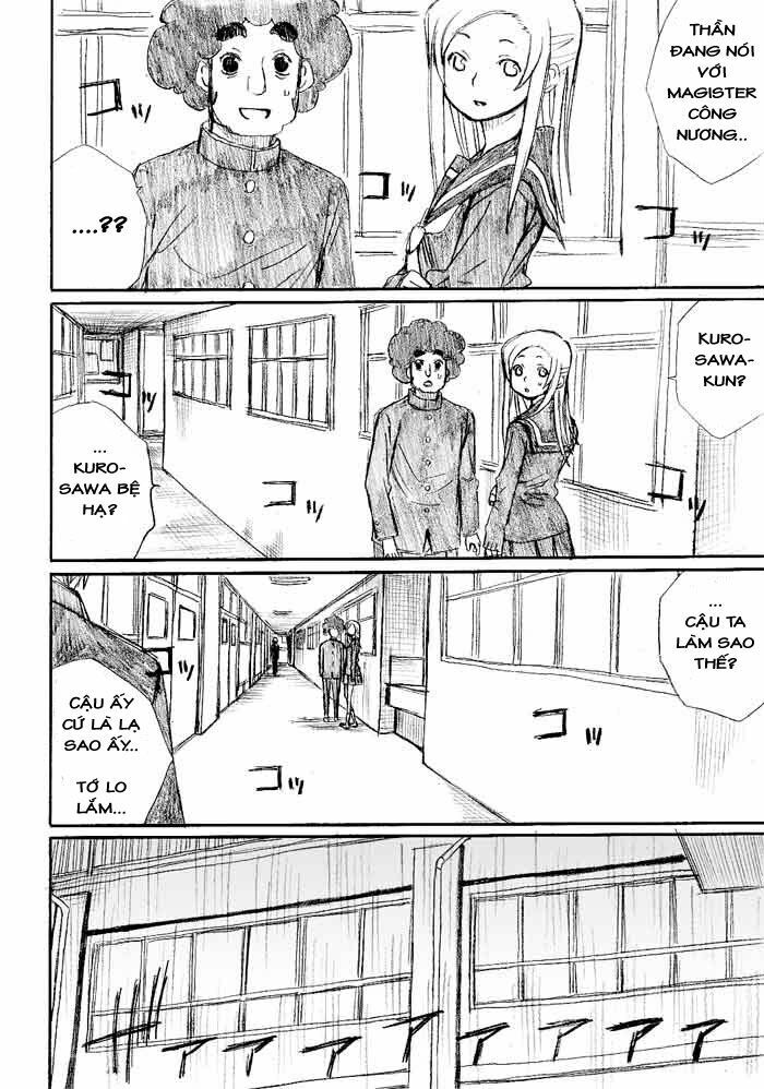 Onani Master Kurosawa: Chapter 19