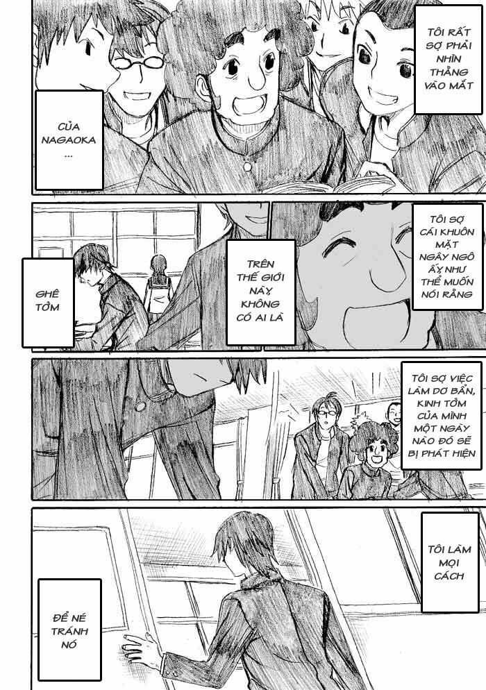Onani Master Kurosawa: Chapter 19