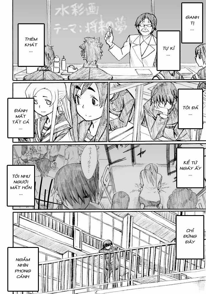 Onani Master Kurosawa: Chapter 22
