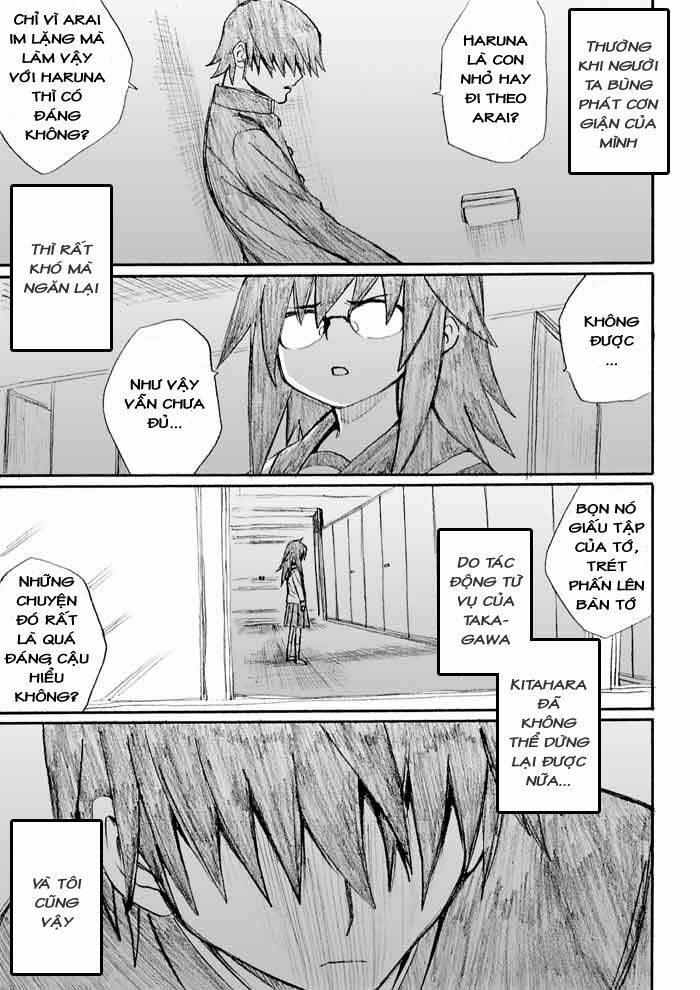 Onani Master Kurosawa: Chapter 22