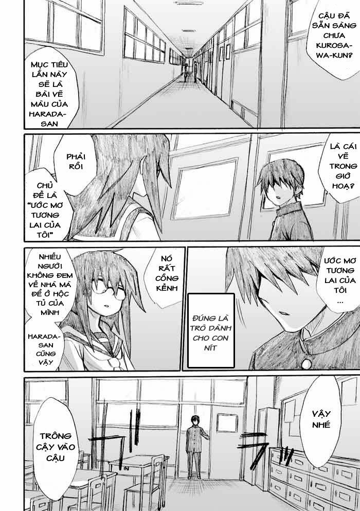 Onani Master Kurosawa: Chapter 22