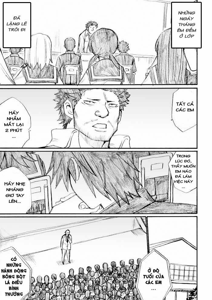 Onani Master Kurosawa: Chapter 22