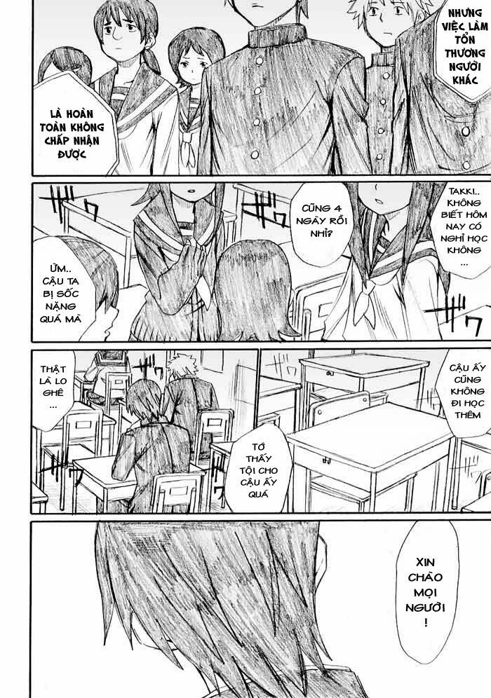Onani Master Kurosawa: Chapter 22
