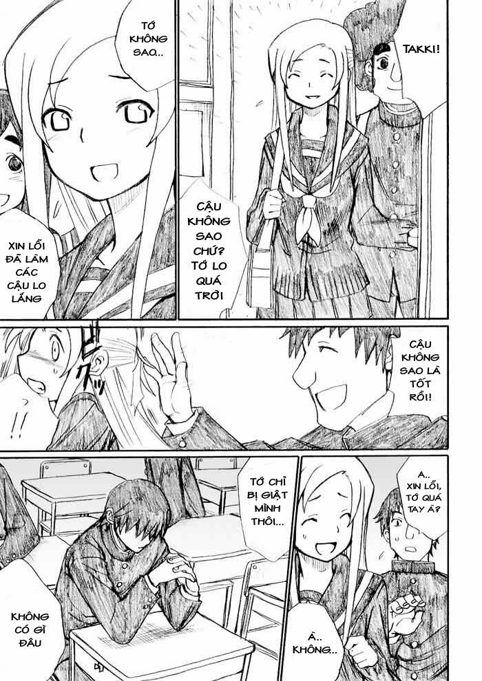 Onani Master Kurosawa: Chapter 22