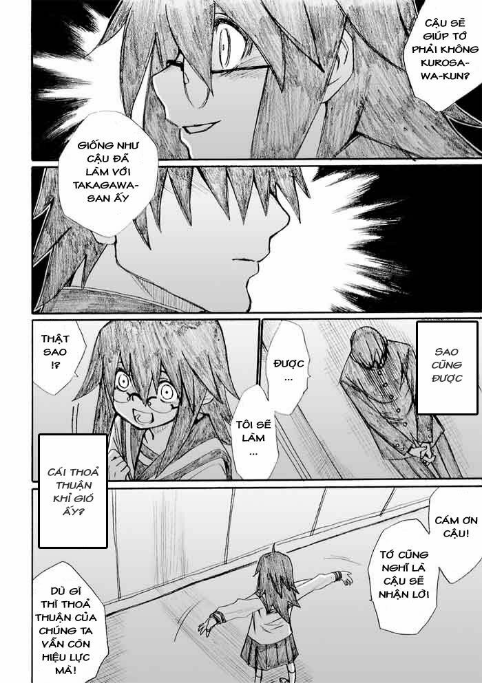 Onani Master Kurosawa: Chapter 22