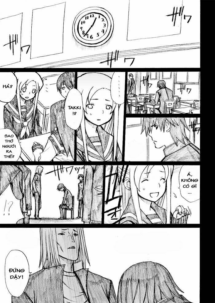 Onani Master Kurosawa: Chapter 27