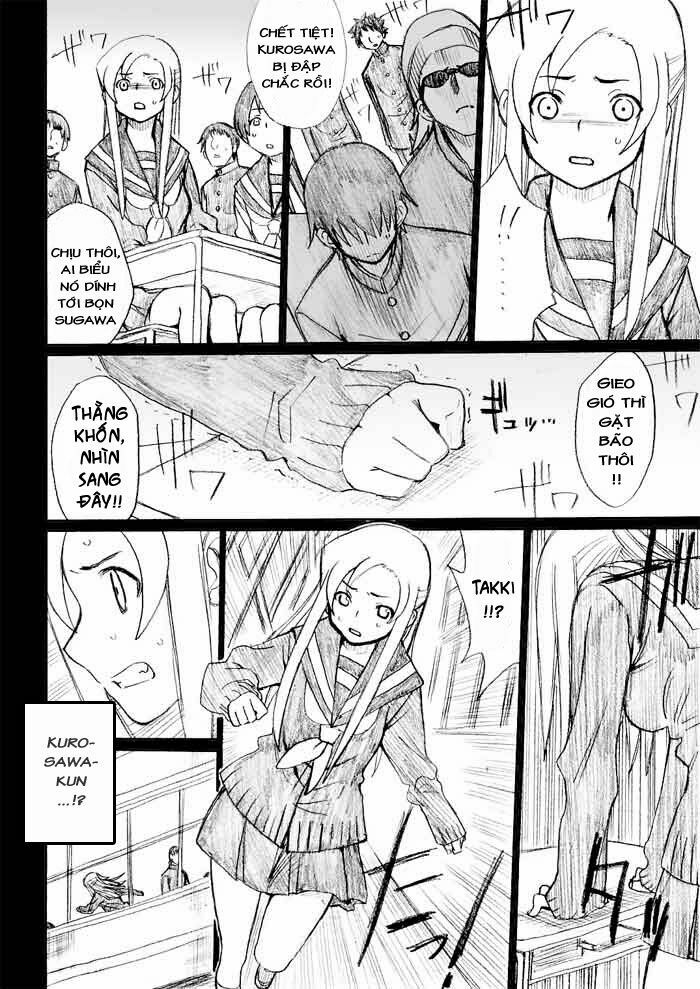 Onani Master Kurosawa: Chapter 27
