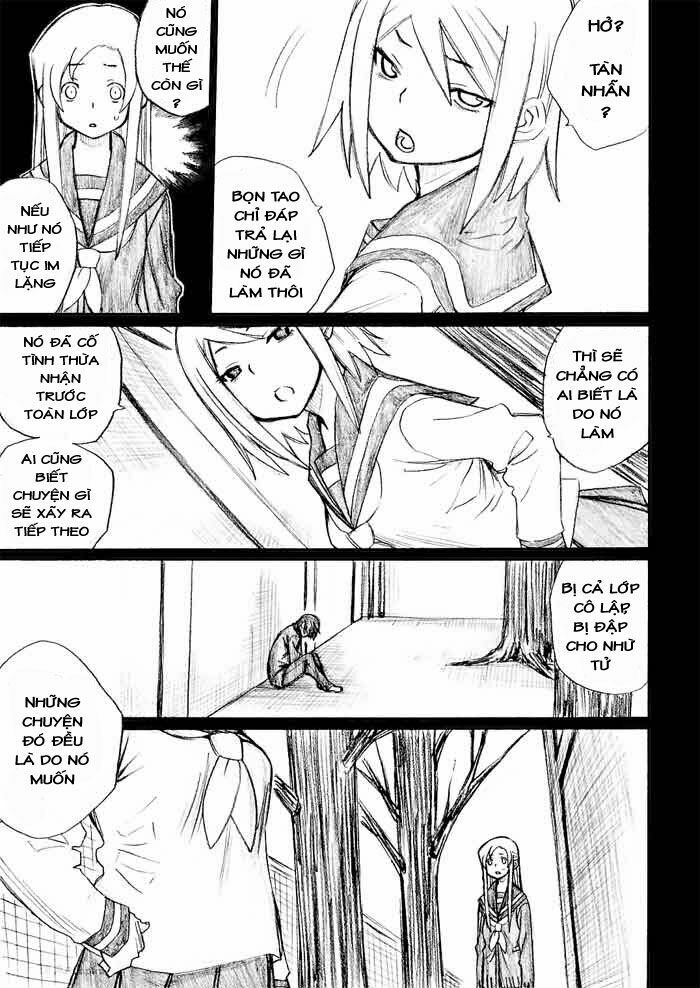 Onani Master Kurosawa: Chapter 27