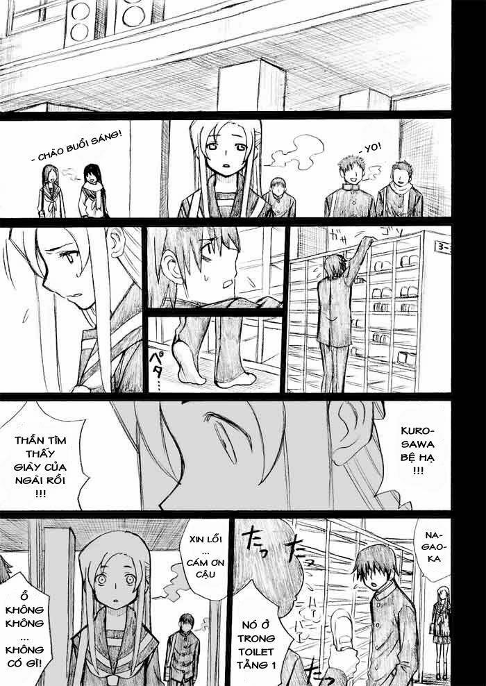 Onani Master Kurosawa: Chapter 27