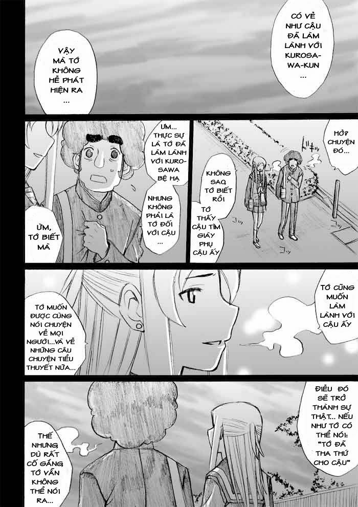 Onani Master Kurosawa: Chapter 27