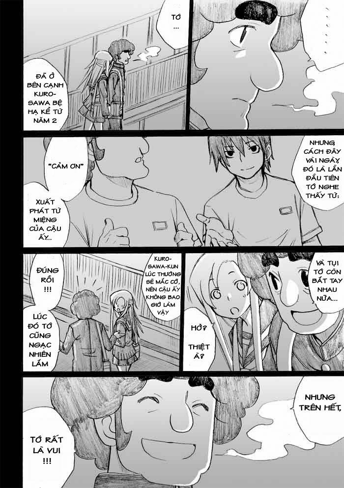 Onani Master Kurosawa: Chapter 27