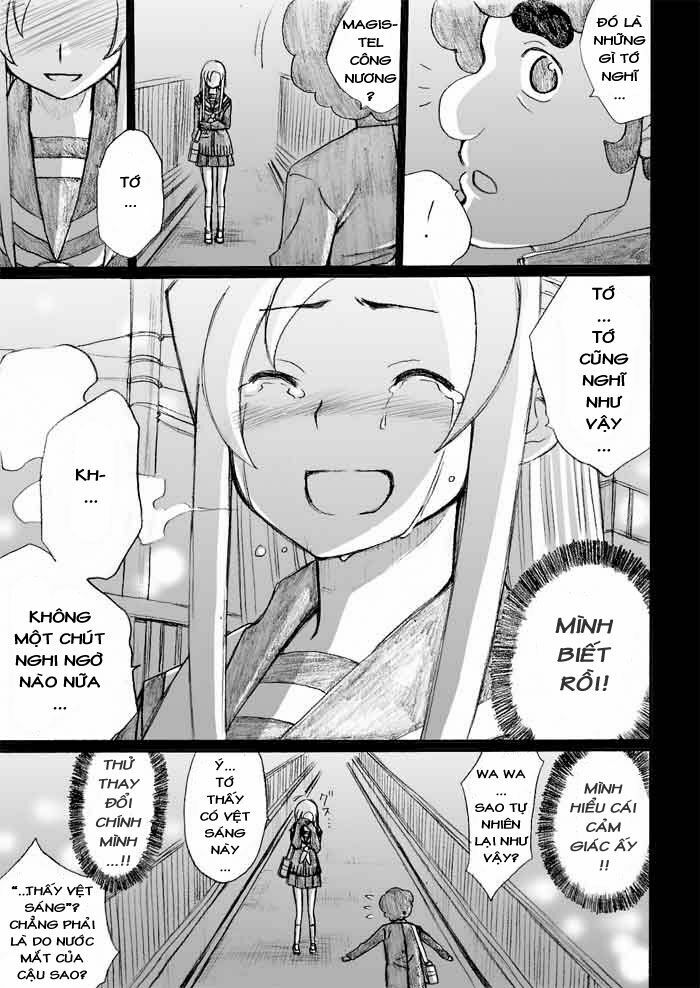 Onani Master Kurosawa: Chapter 27