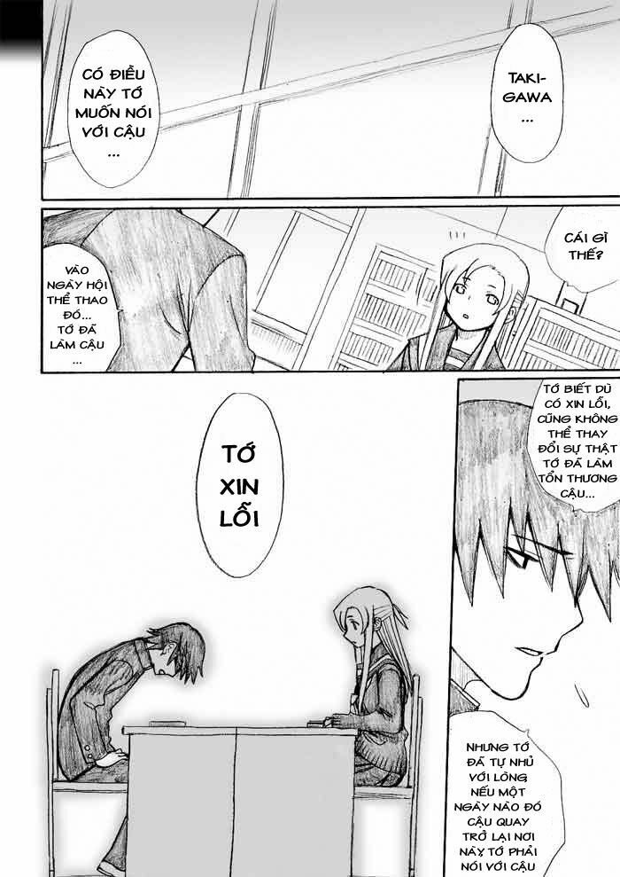 Onani Master Kurosawa: Chapter 27