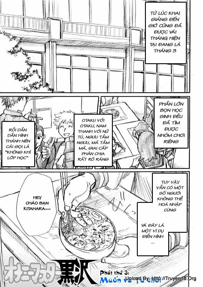 Onani Master Kurosawa: Chapter 3