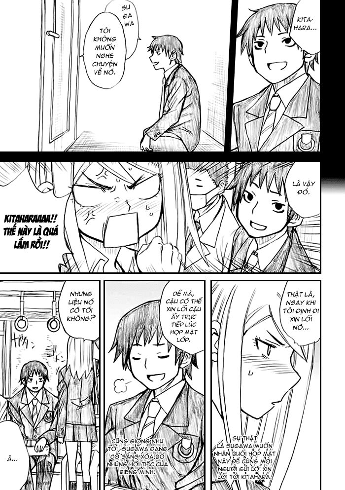 Onani Master Kurosawa: Chapter 30
