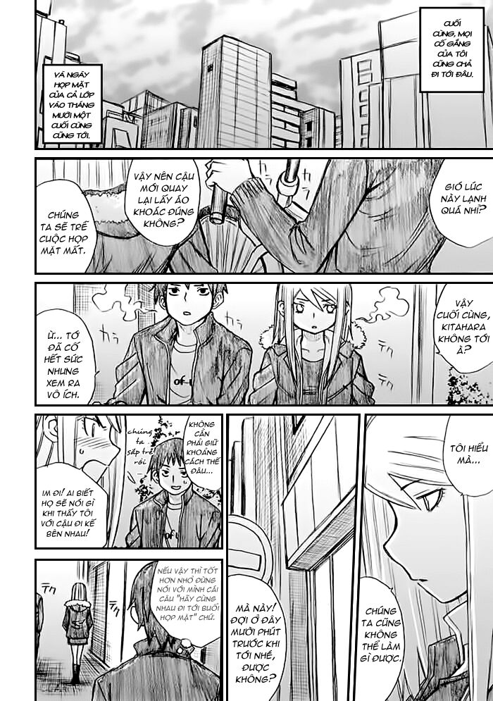 Onani Master Kurosawa: Chapter 30
