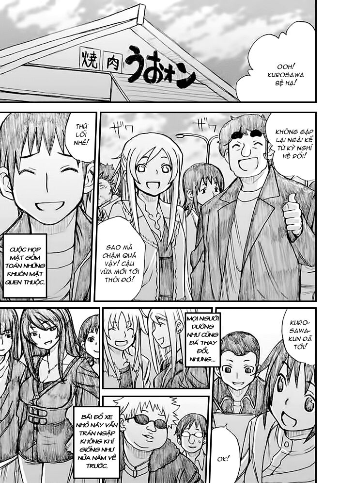 Onani Master Kurosawa: Chapter 30
