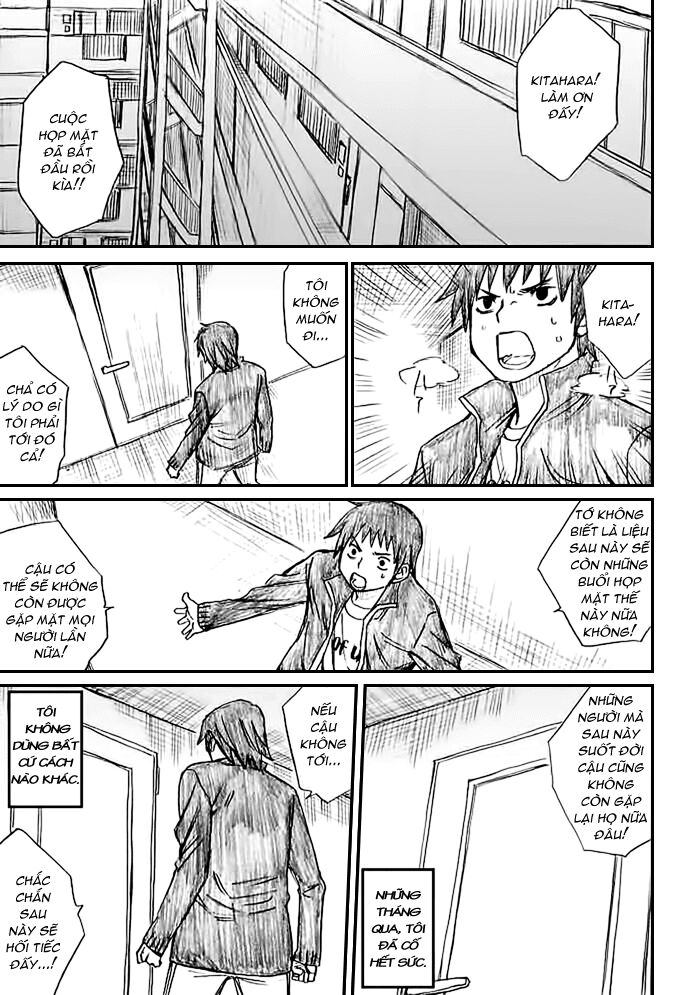 Onani Master Kurosawa: Chapter 30