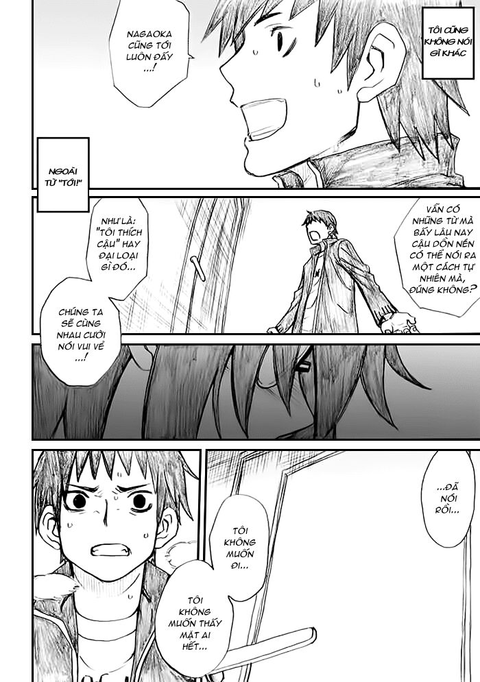 Onani Master Kurosawa: Chapter 30