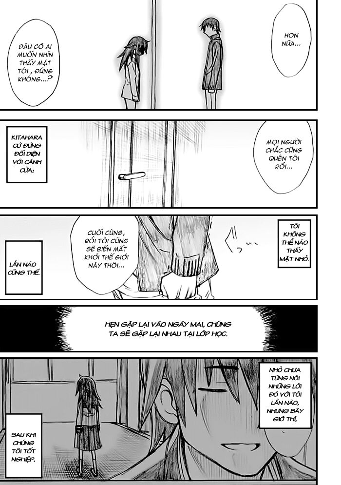 Onani Master Kurosawa: Chapter 30