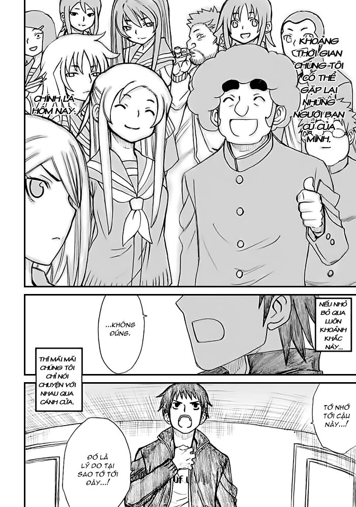 Onani Master Kurosawa: Chapter 30