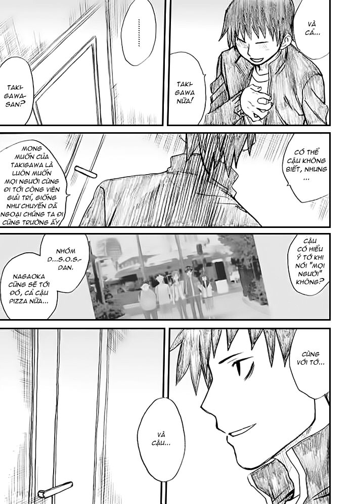 Onani Master Kurosawa: Chapter 30